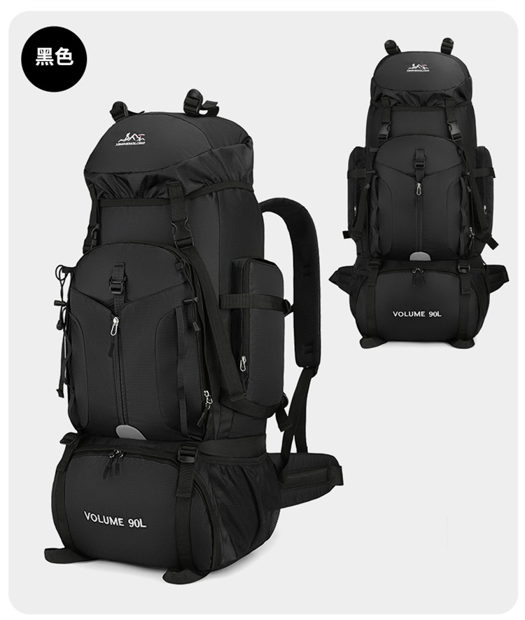 Yeni Gelen Açık Hava 90L Büyük - Outdoor Adventure Trips incelemesi ve fiyatı