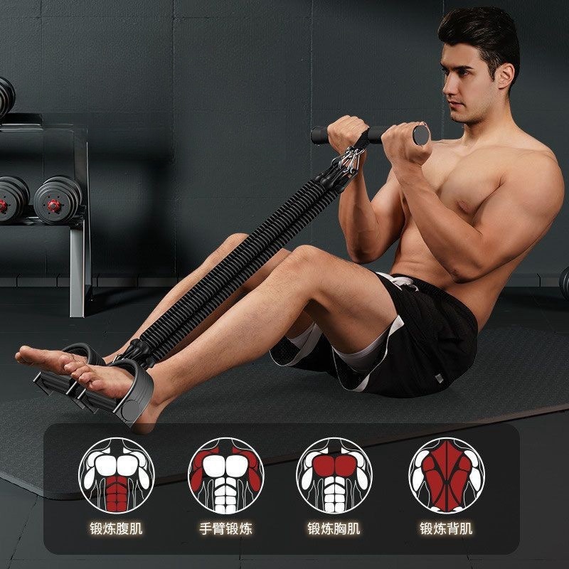 Pedal Tension Rope Abdominal S - Outdoor Adventure Sports incelemesi ve fiyatı